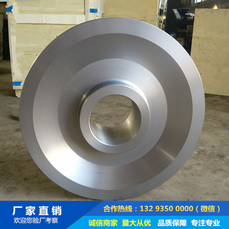 起重機車輪|鍛造車輪|軌道輪|行車輪|車輪鍛件