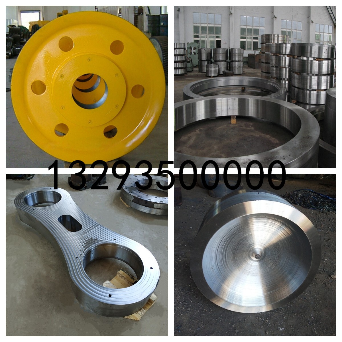 鍛件,不銹鋼鍛件,大型鍛件,鍛件廠,鍛造廠,鍛造加工