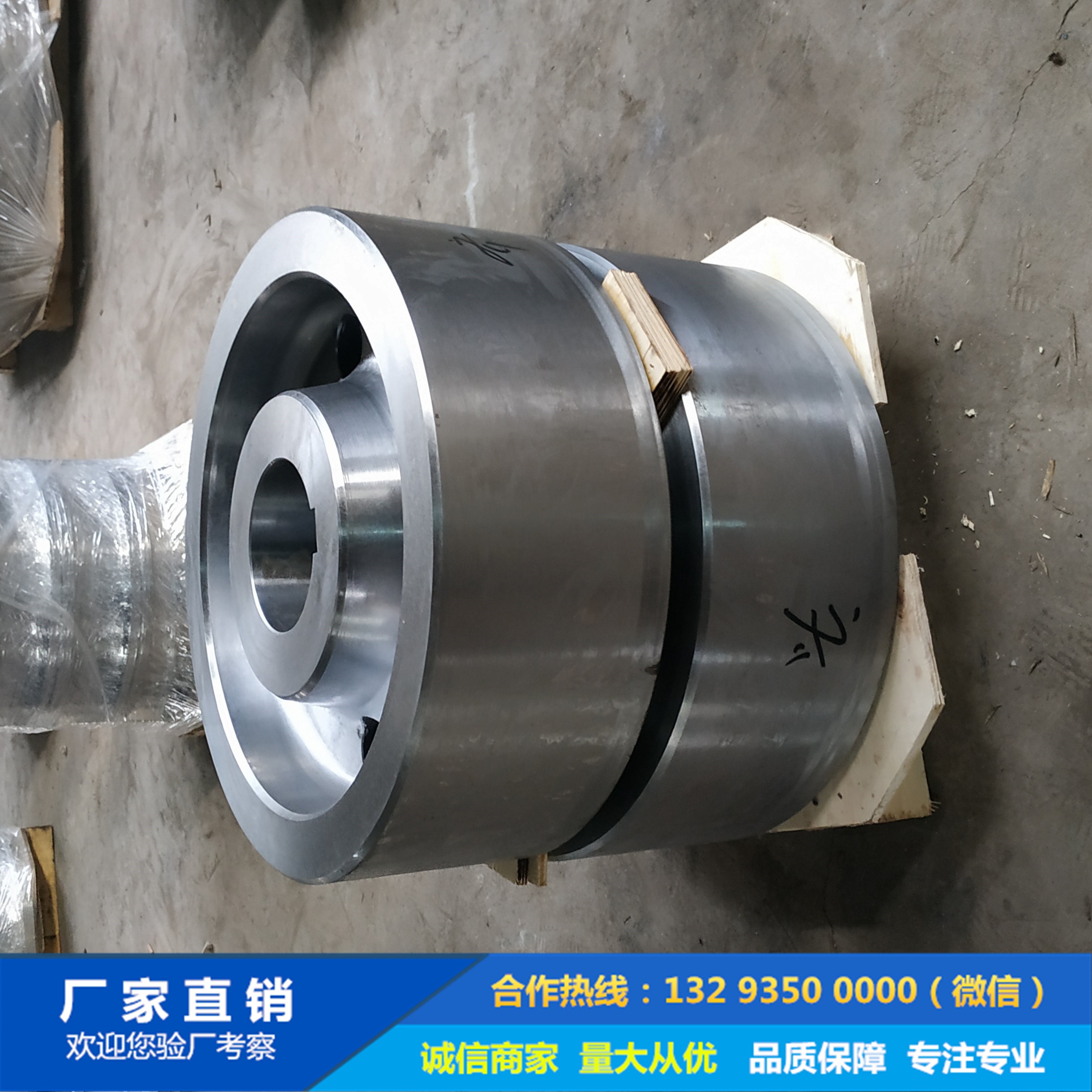 鋁卷運輸車輪鍛件