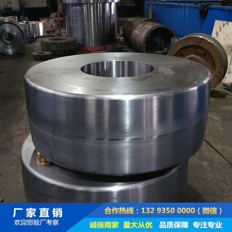 鍛造冷渣機托輪鍛件