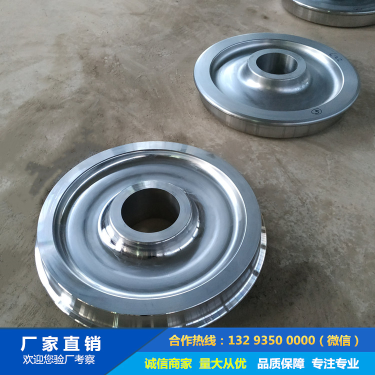 導(dǎo)煙車車輪鍛件