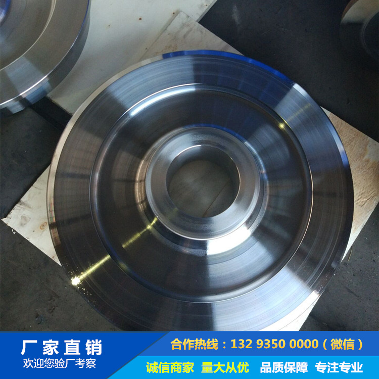 鍛鋼車(chē)輪鍛件