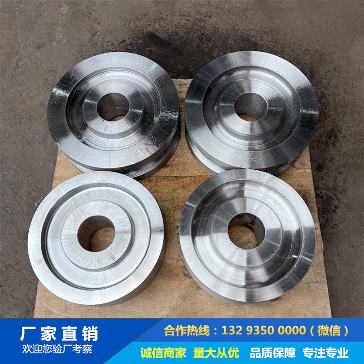 雙緣輪鍛件 雙緣輪鍛件