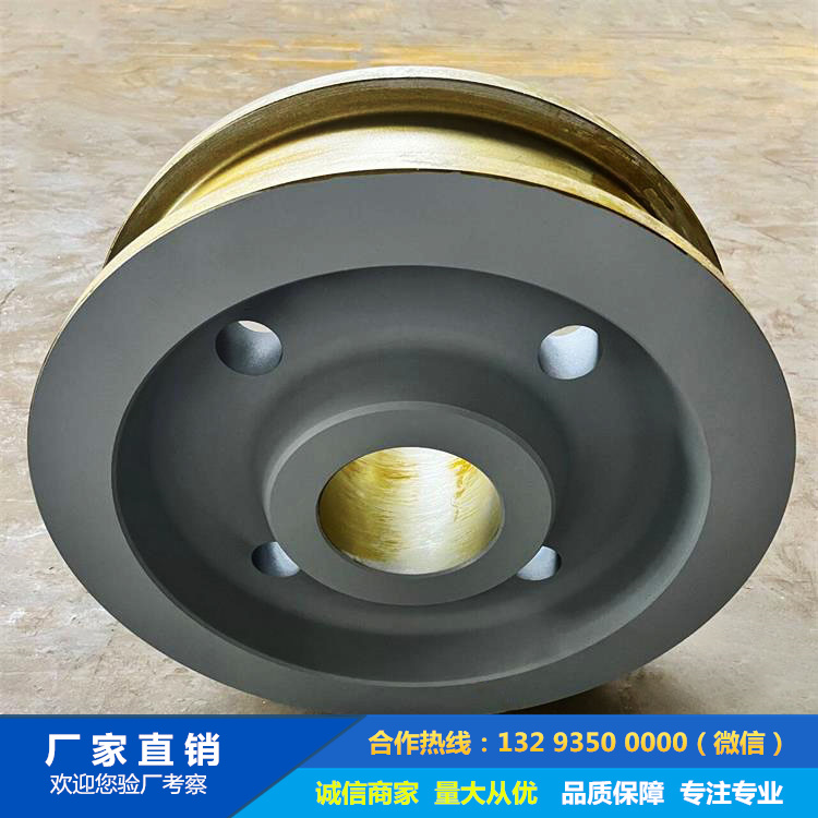 起重機車輪|鍛造車輪|軌道輪|行車輪|車輪鍛件