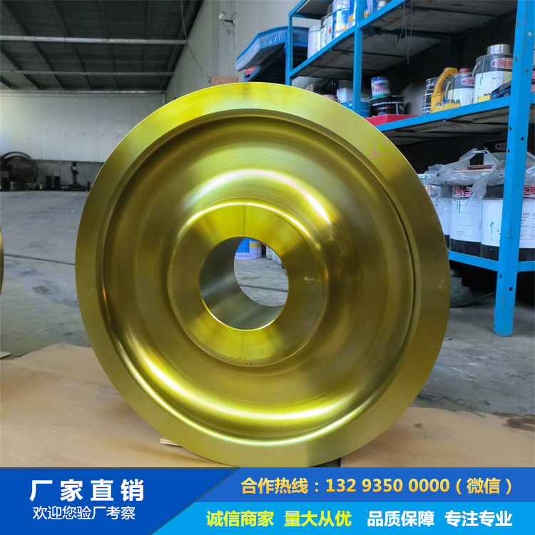 起重機車輪|鍛造車輪|軌道輪|行車輪|車輪鍛件