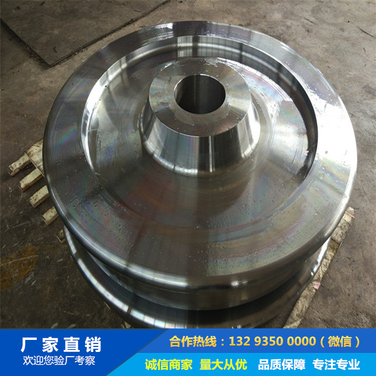 鍛造旋轉窯托輪