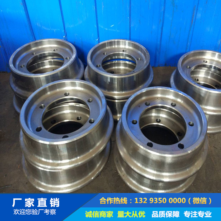 鍛造軌道行走輪