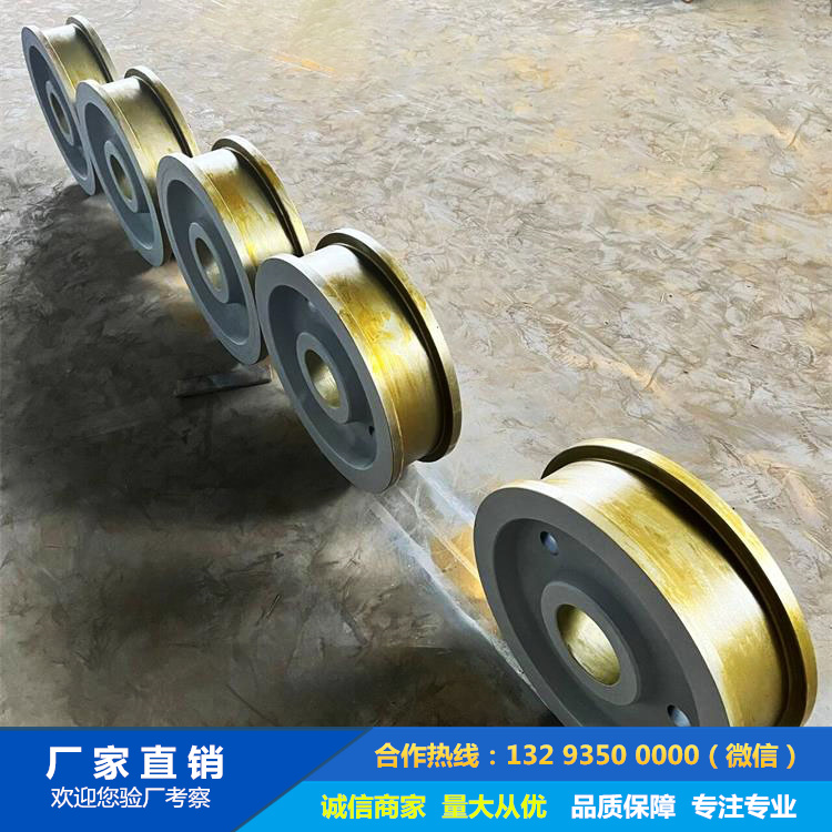 鍛造軌道輪子鍛件