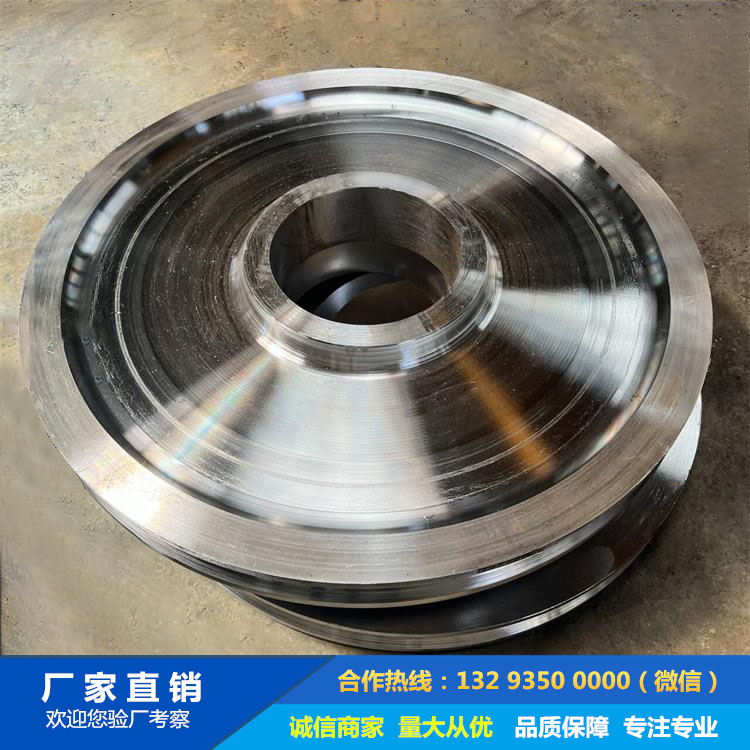 無(wú)輪緣鍛件