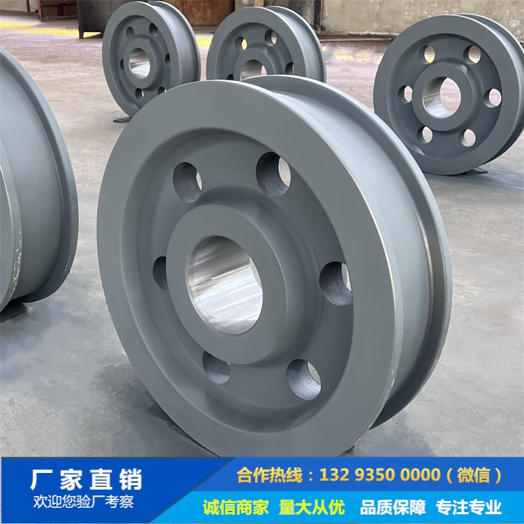 寬槽鍛造滑輪