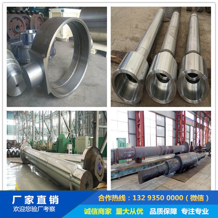 起重機車輪|鍛造車輪|軌道輪|行車輪|車輪鍛件 起重機車輪|鍛造車輪|軌道輪|行車輪|車輪鍛件