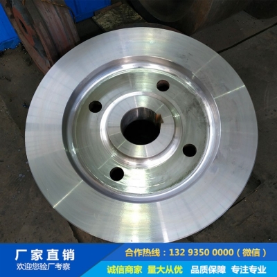 燒結臺車車輪鍛件