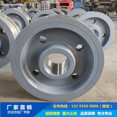 葉輪 材質(zhì)S520B