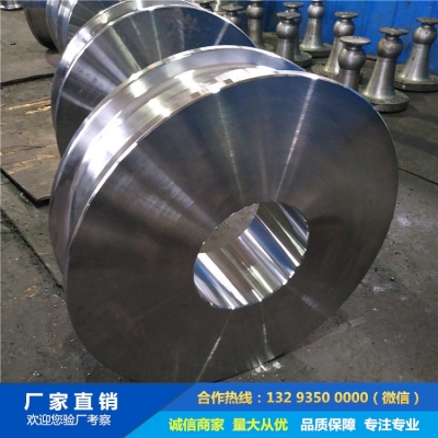 起重機(jī)齒輪鍛件