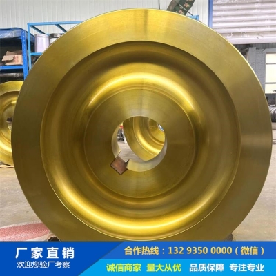 垃圾吊起重機(jī)車輪鍛件