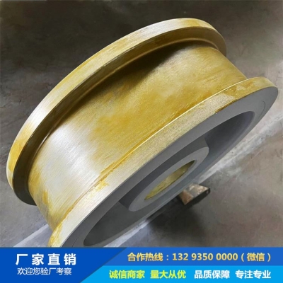 行吊車輪鍛件