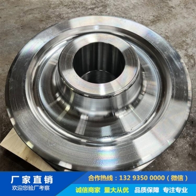 電磁橋式起重機(jī)車輪鍛件