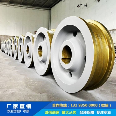 冷風窯托輪鍛件