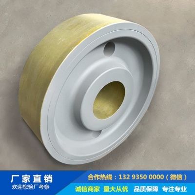 回轉(zhuǎn)窯輪帶鍛件