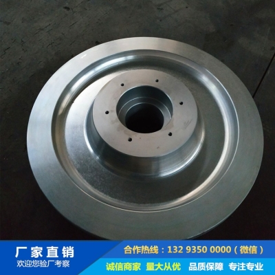 行走機構鍛造車輪鍛件